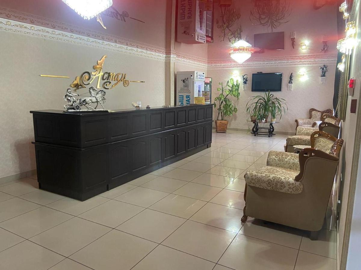 Hotel Astam Kostanay Bagian luar foto