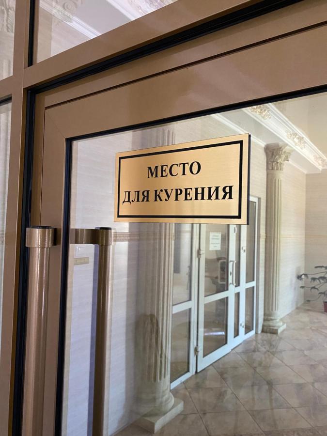 Hotel Astam Kostanay Bagian luar foto