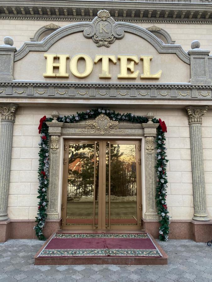 Hotel Astam Kostanay Bagian luar foto